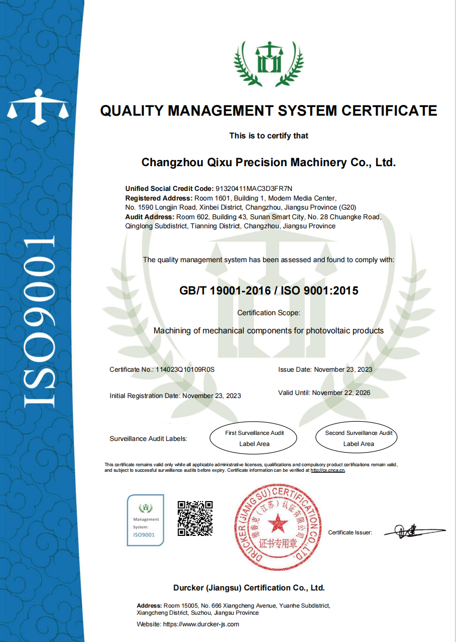 KIXENER ISO 9001:2015 Certificate EN
